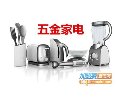 五金家電與日用百貨 現代生活中不可或缺的伴侶