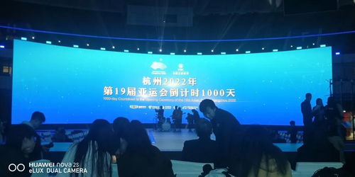 煙臺文化旅游職業學院廣播影視節目制作專業 影視節目制作的魅力與實踐