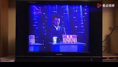 難堪的舞臺 當善意遭遇戲弄與誤解