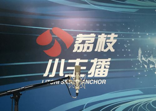 這個(gè)夏天，優(yōu)漫卡通衛(wèi)視小魚(yú)哥哥帶你玩轉(zhuǎn)影視制作