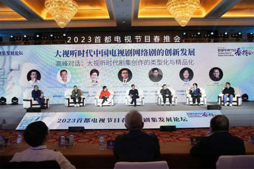 創作要摒棄短期暴利投機，影視節目制作回歸藝術本源