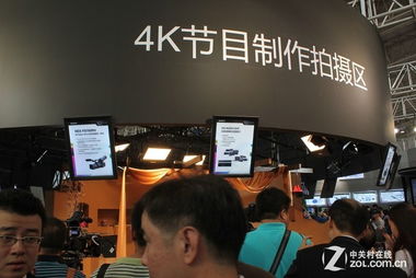 索尼4K內(nèi)容全流程方案在BIRTV2014展示影視節(jié)目制作創(chuàng)新