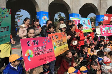 光影筑夢，童心飛揚——央視少兒頻道影視城節目錄制現場紀實