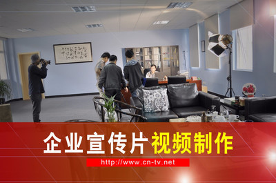 光影交織，城市脈動——深圳西鄉立交公司宣傳片與影視節目制作新篇章