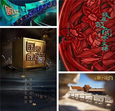 君子知道，歷史有光 復旦大學EMBA人文商道講堂探索考古發現中的商業與文明密碼