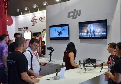 中國聯合展臺亮相巴西內容市場，深化中拉影視合作新篇章